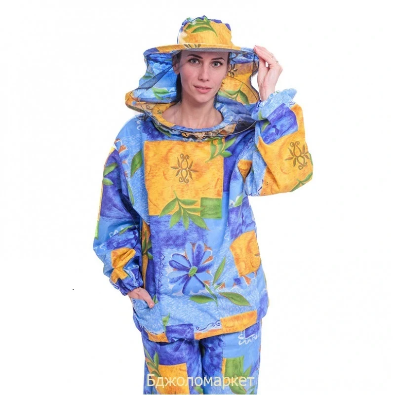 Куртка бджоляра з полікотону (ситець)