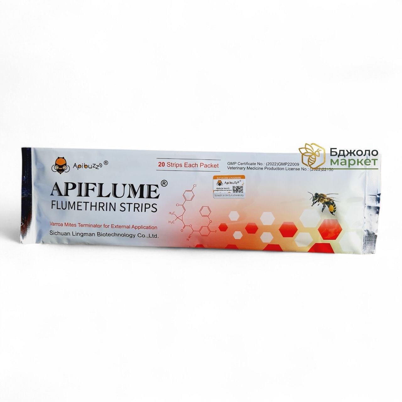 Апіфлюм (Apiflum) — смужки від кліща варроа з флуметрином, упаковка 40 шт.  apiflum-smuzhky-vid-klishcha-varroa-40-sht.jpg